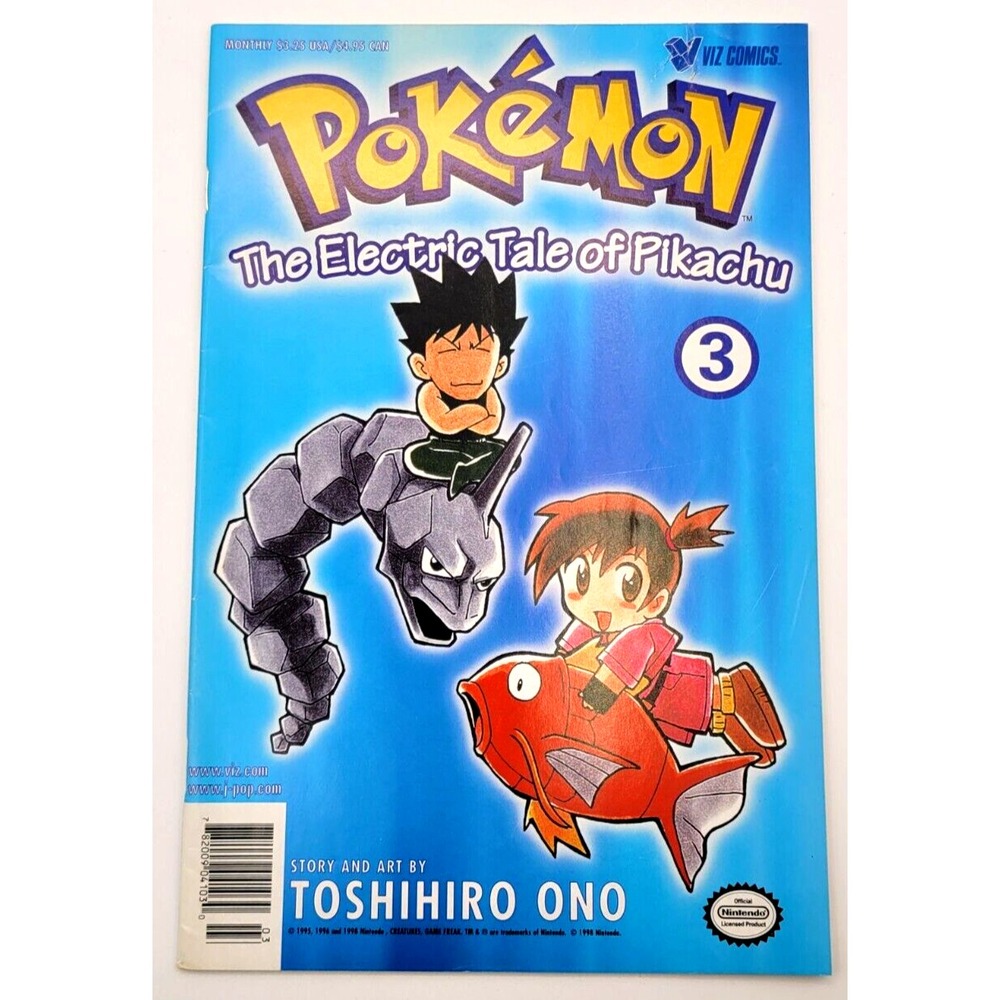 POKEMON: THE ELECTRIC TALE OF PIKACHU #3 (1999) / FN- /TOSHIHIRO ONO